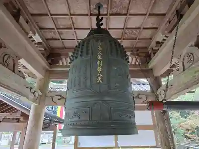 大本山七宝瀧寺(大阪府)