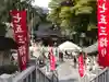 伊和志津神社のその他建物