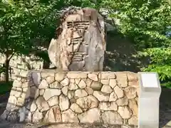 現光寺の建物その他