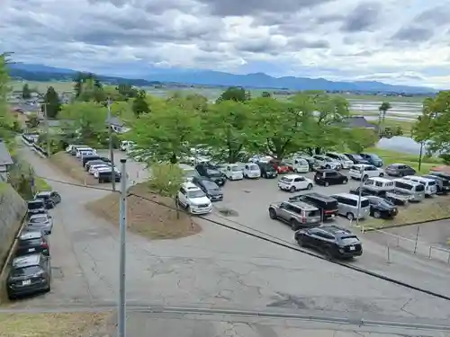 白狐山光星寺(山形県)