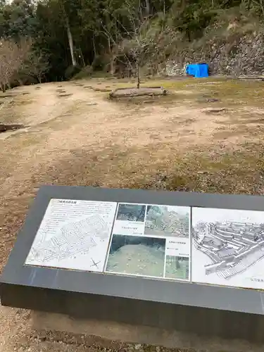 総見寺の建物その他