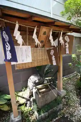 末廣神社の手水舎