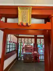 日枝神社(東京都)