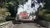 矢奈比賣神社(見付天神)(静岡県)