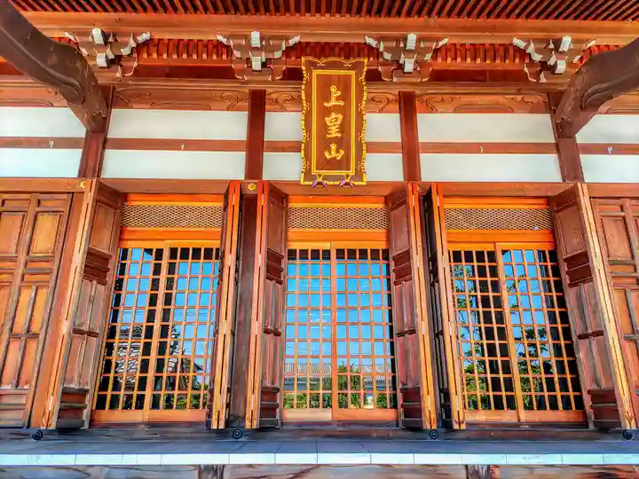 青宮寺の本殿・本堂