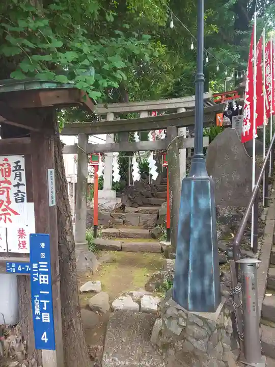 元神明宮の末社・摂社