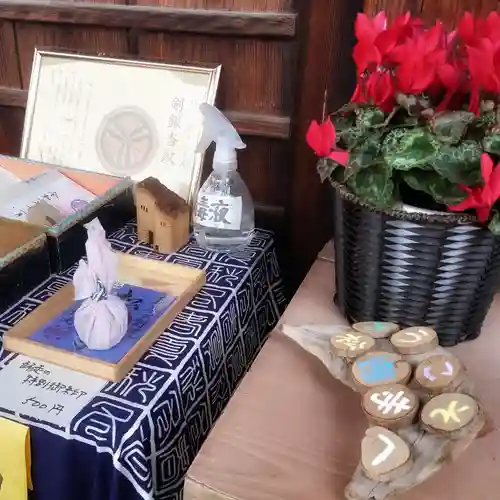 松應寺のその他建物