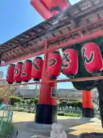 尼崎えびす神社の{uncategorized: "未分類", other: "その他", undefined: "問題あり", building: "その他建物", grave: "お墓", sacred_gate: "鳥居", guardian: "狛犬", statue: "像", buddha: "仏像", history: "歴史", nature: "自然", garden: "庭園", animal: "動物", pagoda: "塔", temizu: "手水舎", mountain_gate: "山門・神門", sanctuary: "本殿・本堂", subordinate: "末社・摂社", art: "芸術", scenery: "景色", jizo: "地蔵", ema: "絵馬", goshuin: "御朱印", omikuji: "おみくじ", items: "授与品その他", amulet: "お守り", goshuincho: "御朱印帳", eats: "食事", festival: "お祭り", votive_dance: "神楽", shichigosan: "七五三参", wedding: "結婚式", experience: "体験その他", initially: "初詣", around: "周辺", anti_infection: "感染症対策"}