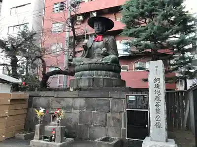 太宗寺(東京都)