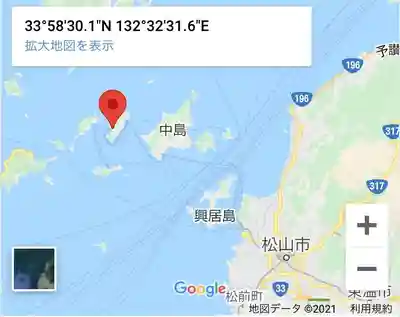 厳島神社(愛媛県)