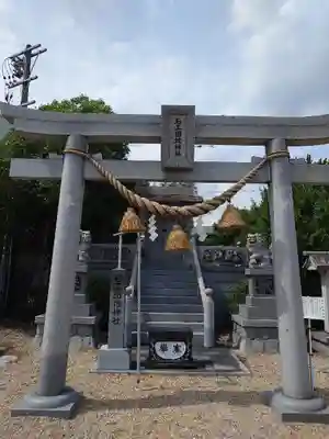 石工団地神社(愛知県)