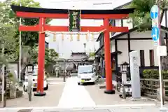 御釜神社(宮城県)