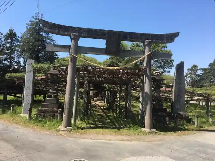 菅原神社の鳥居