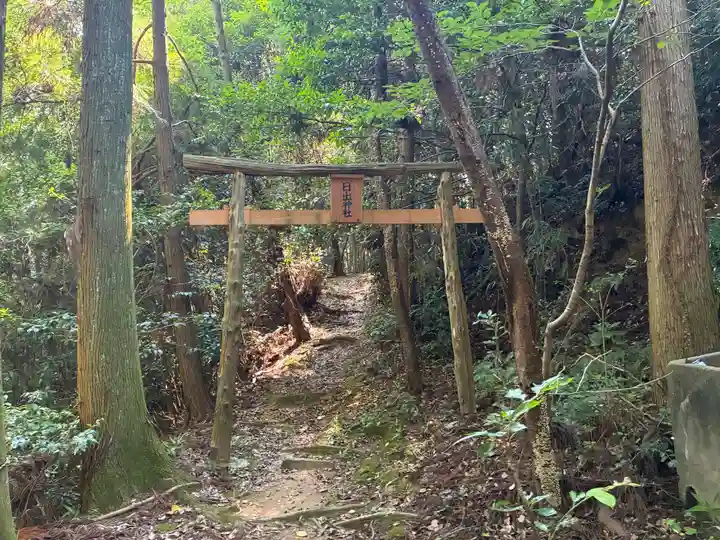 日出神社(徳島県)