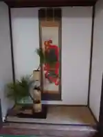 長楽寺のその他建物