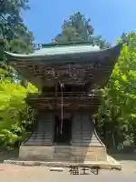 福王寺の{uncategorized: "未分類", other: "その他", undefined: "問題あり", building: "その他建物", grave: "お墓", sacred_gate: "鳥居", guardian: "狛犬", statue: "像", buddha: "仏像", history: "歴史", nature: "自然", garden: "庭園", animal: "動物", pagoda: "塔", temizu: "手水舎", mountain_gate: "山門・神門", sanctuary: "本殿・本堂", subordinate: "末社・摂社", art: "芸術", scenery: "景色", jizo: "地蔵", ema: "絵馬", goshuin: "御朱印", omikuji: "おみくじ", items: "授与品その他", amulet: "お守り", goshuincho: "御朱印帳", eats: "食事", festival: "お祭り", votive_dance: "神楽", shichigosan: "七五三参", wedding: "結婚式", experience: "体験その他", initially: "初詣", around: "周辺", anti_infection: "感染症対策"}