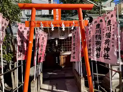 木場 洲﨑神社(東京都)