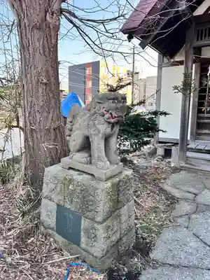 鹽竈神社(北海道)