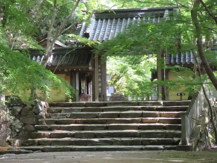永源寺の山門・神門