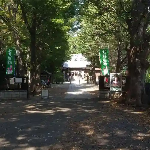 平塚神社のその他建物