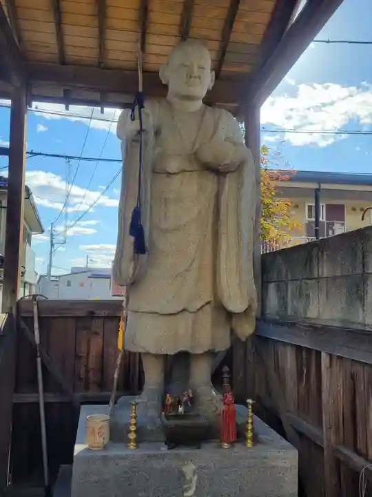 日切大師(愛媛県)