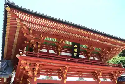 鶴岡八幡宮(神奈川県)