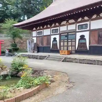 白狐山光星寺(山形県)