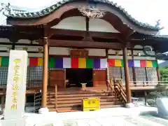 宝寿院の本殿