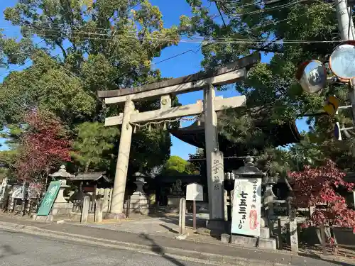 御霊神社（上御霊神社）(京都府)