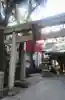 恵比寿神社の鳥居