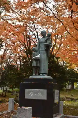 北海道護國神社の像