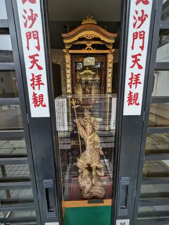 清立院(東京都)