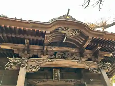 戸越八幡神社(東京都)
