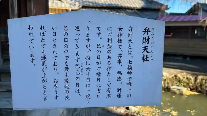 熊野神社(宮城県)