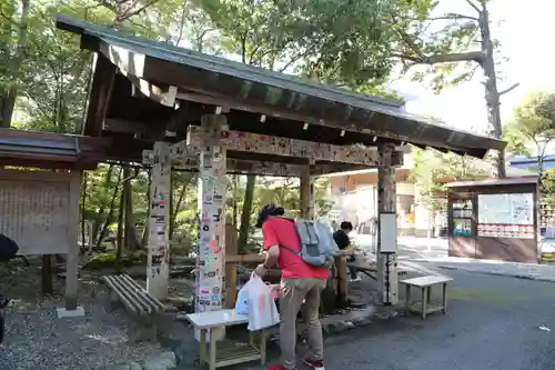 猿田彦神社(三重県)