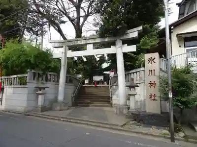幡ケ谷氷川神社の鳥居