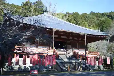 醍醐寺(京都府)