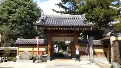玄国寺の山門・神門