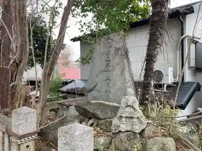 徳融寺(奈良県)