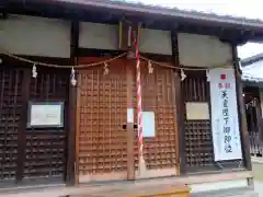 出世稲荷神社の本殿