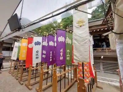 大神神社の{uncategorized: "未分類", other: "その他", undefined: "問題あり", building: "その他建物", grave: "お墓", sacred_gate: "鳥居", guardian: "狛犬", statue: "像", buddha: "仏像", history: "歴史", nature: "自然", garden: "庭園", animal: "動物", pagoda: "塔", temizu: "手水舎", mountain_gate: "山門・神門", sanctuary: "本殿・本堂", subordinate: "末社・摂社", art: "芸術", scenery: "景色", jizo: "地蔵", ema: "絵馬", goshuin: "御朱印", omikuji: "おみくじ", items: "授与品その他", amulet: "お守り", goshuincho: "御朱印帳", eats: "食事", festival: "お祭り", votive_dance: "神楽", shichigosan: "七五三参", wedding: "結婚式", experience: "体験その他", initially: "初詣", around: "周辺", anti_infection: "感染症対策"}