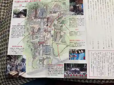 近津神社(茨城県)