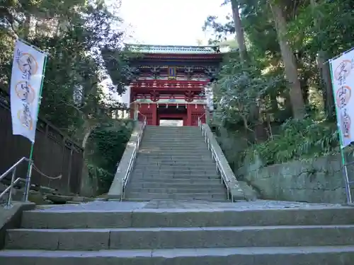 久能山東照宮の山門