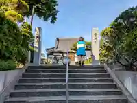 長流寺の山門・神門
