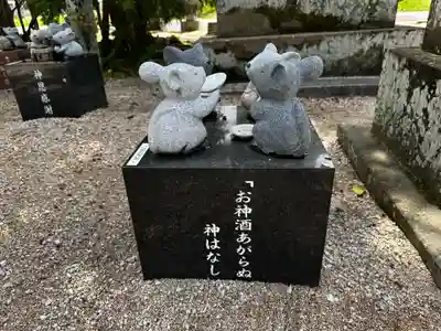 万九千社(島根県)