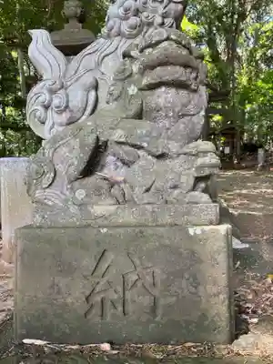 鷲神社(先崎鷲神社)(千葉県)