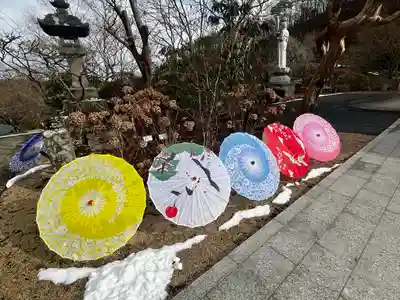 陽林寺(福島県)