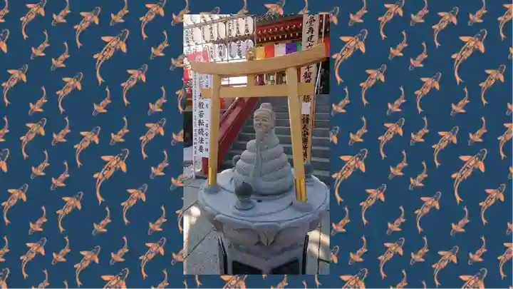 寛永寺不忍池弁天堂(東京都)