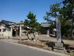 社宮神社の鳥居