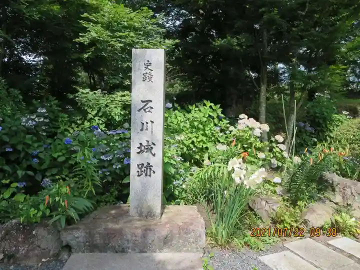 石都々古和気神社のその他建物